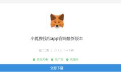 Web3：重塑互联网的未来与机遇
