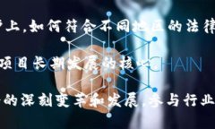   参与行业会议，洞察Web3未来发展 /  guanjianci W