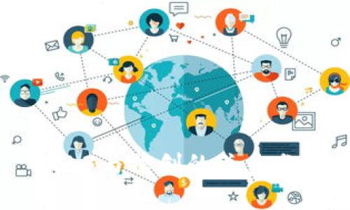 Web3与信创的关系分析