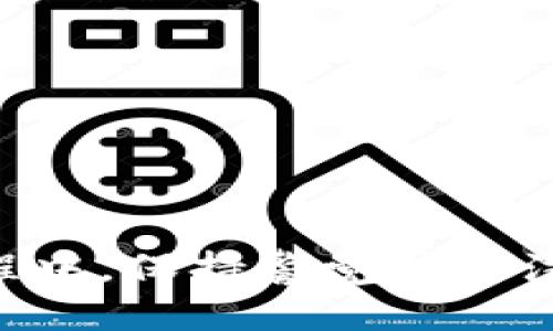    如何将交易所提币到 TP 钱包的币安链  /   
 guanjianci  交易所提币, TP 钱包, 币安链, 数字货币  /guanjianci 

随着数字货币的不断发展，越来越多的人开始关注如何安全地管理和转移他们的加密资产。对于许多投资者而言，将资金从交易所提取到个人钱包是一项重要的操作。这不仅可以提高安全性，还能让用户更好地掌控自己的资产。本文将详细介绍如何将交易所的数字货币提取到 TP 钱包的币安链上，包括整个过程的细节、注意事项，以及处理过程中可能遇到的问题。

### 一、简介：什么是 TP 钱包和币安链

#### TP 钱包简介
TP 钱包是一款多功能的数字货币钱包，支持多种区块链资产的存储和管理。用户可以通过这款钱包方便地发送和接收数字货币，同时也具备兑换、借贷等功能。TP 钱包以其用户友好的界面和强大的安全性能而受到广泛好评。

#### 币安链简介
币安链是由币安交易所开发的一种区块链技术，旨在为用户提供快速、安全的交易体验。它支持多种资产，包括原生的 BNB（币安币）。币安链的设计目标是实现高效的交易确认速度，这使其成为很多交易所和钱包的优选链。

### 二、交易所提币到 TP 钱包的步骤

在开始提币之前，需要确保您在币安交易所和 TP 钱包中都已经完成注册并通过了身份验证。具体步骤如下：

#### 1. 登录交易所账户
首先，您需要登录自己的币安交易所账户，确保账号的安全性，如开启了双重认证等安全措施。

#### 2. 找到提币选项
在主界面中，通常会有一个“钱包”或“资产”选项。在这里找到您想要提取的数字货币，并点击“提币”或“取出”按钮。

#### 3. 输入提币信息
在提币页面，您需要输入以下信息：
- **提币地址**：这是您TP钱包中对应币安链的地址。请确保您复制粘贴正确，因转账后不可逆。
- **提币数量**：选择您希望提取的数量。

#### 4. 选择网络
在某些情况下，您可能需要选择提币所用的网络。请确保选择“币安链”作为所需的网络类型。

#### 5. 确认信息无误
在您提交提币申请之前，请再次核对您的提币地址和数量是否正确。一旦确认无误，按下“提币”按钮。

#### 6. 完成安全验证
通常，交易所会要求进行安全验证（如发送短信验证码或验证邮件）。完成这些步骤后，您可以提交提币请求。

#### 7. 等待提币确认
提币请求提交后，您需要等待交易所处理。多数情况下，提币会在几分钟内完成，但在高峰期可能会延迟，请耐心等待。

#### 8. 检查 TP 钱包
一旦币安交易所完成转账，您可以登录 TP 钱包检查您的资产是否已到账。若未到账，请检查交易记录或咨询交易所。

### 三、注意事项

在将资产提取到 TP 钱包的过程中，有几个需要特别注意的事项：

#### 1. 提币地址的准确性
提币时，一定要确保您输入的 TP 钱包地址是正确的。地址一旦发送，无法撤回或更改。

#### 2. 提币费用
不同交易所和网络的提币费用可能有所不同，确保计算好费用后再操作，避免余额不足的问题。

#### 3. 网络拥堵
在高峰时段，提币可能会受到网络拥堵的影响，导致转账时间延长。

#### 4. 交易所政策
每个交易所的提币政策可能不同，务必仔细阅读相关的条款和条件。

#### 5. 安全性
在操作资金转移时，请确保您的设备和网络环境安全，避免使用公共Wi-Fi等不安全的网络。

### 四、相关问题解答

#### 问题1：如何确保我的 TP 钱包安全？

##### 确保 TP 钱包安全的方法
在使用 TP 钱包时，安全性是用户最为关注的话题之一。为了更好地保护您的数字资产，建议采取以下几种措施：

1. **开启双重认证（2FA）**  
   在注册 TP 钱包后，务必开启双重认证。这是一种额外的安全措施，能够有效防止未授权访问。

2. **使用强密码**  
   选择一个强密码，包括大小写字母、数字以及特殊符号。请避免使用容易被猜测的个人信息。

3. **定期备份钱包**  
   定期将您的钱包信息备份到安全的地方，例如加密U盘或安全的云存储服务。

4. **更新钱包版本**  
   确保您的 TP 钱包保持在最新版本，升级补丁常常包含了安全漏洞的修复。

5. **谨防钓鱼攻击**  
   不要随意点击来自陌生人的链接，确保您在官网进行登录。通过官方渠道接收关于TP钱包的消息和更新。

6. **使用冷钱包存储大额资产**  
   大额投资的用户可以考虑将大部分资产存放在冷钱包中，以减少黑客攻击的风险。

7. **使用防病毒软件**  
   在计算机或手机上安装可信的防病毒软件，提供额外的安全保护。

8. **保持操作设备的安全性**  
   确保您的设备不被恶意软件感染，定期更新操作系统和应用程序。

通过以上措施，您能够提升 TP 钱包的安全性，有效保护您的数字资产。

#### 问题2：为什么选择将资产转移到 TP 钱包？

##### 选择 TP 钱包的原因
将资产转移到 TP 钱包有多种优势，这些优势让许多投资者愿意将其数字货币存放在私有钱包中。以下是选择 TP 钱包的几个重要原因：

1. **完全掌控资产**  
   与在交易所保存资产不同，使用 TP 钱包可以让用户完全控制自己的资金。用户不需要担心交易所可能发生的安全问题或资金冻结问题。

2. **安全性**  
   TP 钱包采用了多种安全措施，如加密存储、双重认证等，以保障用户资产的安全性。

3. **扩展功能**  
   TP 钱包除了存储数字货币外，还提供兑换、借贷、质押等多种服务，用户可以通过这款钱包实现多种投资策略。

4. **快速交易**  
   TP 钱包具备快速发币功能，让用户可以在瞬息万变的市场中迅速进行交易，抓住投资机会。

5. **用户友好界面**  
   TP 钱包的界面设计简单直观，适合各种水平的用户，便于快速上手使用。

6. **支持多种资产**  
   TP 钱包支持多种数字货币，让用户能够在一个平台上管理多种资产，减少了对多个钱包的管理和记忆压力。

7. **定期更新和社区支持**  
   TP 钱包的开发团队定期发布更新以修复漏洞，增强功能，同时也积极与社区互动，倾听用户需求。

选择将资产转移到 TP 钱包通常是保护资产的一种有效方法，特别是对于长期持有者而言。

#### 问题3：在提币过程中遇到问题该怎么办？

##### 提币过程中的问题解决方案
在提币过程中，用户可能会遇到各种问题，以下是一些常见问题及解决方案：

1. **提币地址错误**  
   若提币过程发现地址填错，可以尝试联系交易所客服寻求帮助，但请注意，大多数交易所对此类请求的响应相对有限。今后应确保准确复制地址。

2. **提币请求未被处理**  
   有时提币请求可能会因为系统故障或网络拥堵而未被及时处理。在这种情况下，首先查看交易所的公告，确认是否有系统维护。

3. **资金未到账**  
   如果提币后资金未及时到账，可以在 TP 钱包查看地址的区块链记录是否显示已转账。若转账状态正常但未到账，建议联系 TP 钱包客服寻求帮助。

4. **提币费用不足**  
   如果余额不足以支付提币费用，交易所会通知您。在这种情况下，您需要充值账户以完成交易。

5. **网络问题**  
   有时网络拥堵或交易所技术问题会导致延迟，用户可以耐心等待，不必过于紧张。

6. **联系支持团队**  
   对于无法解决的问题，建议及时联系交易所或 TP 钱包的客服团队，详细描述问题，提供需要的信息以便他们进行排查。

提币过程中，保持冷静和耐心是关键，通常问题都能得到解决。

#### 问题4：如何选择合适的交易所进行提币？

##### 选择合适交易所的考虑因素
在选择交易所进行提币时，您需要考虑多个因素以确保资金安全和服务质量：

1. **交易所的信誉**  
   查看交易所的信誉和用户评价，选择那些有良好的口碑和用户反馈交易所。

2. **安全机制**  
   确保所选交易所具有良好的安全措施，如多重认证、冷钱包存储等。

3. **币种支持**  
   查看该交易所支持的币种是否符合您的需求，确保您能便利地交易。

4. **手续费**  
   了解平台的费用结构，包括交易费和提币费，选择性价比高的交易所。

5. **用户体验**  
   交易所的操作界面应友好，且具备优秀的客户服务，方便用户进行日常交易和提币操作。

6. **合规性**  
   确保交易所遵循相关法律法规，采取合规措施保障用户资产。

7. **流动性**  
   交易所的流动性越高，用户在出售资产时能够获得更好的价格，降降低操作风险。

选择合适的交易所有助于提升交易体验，确保用户的投资更安全。

#### 问题5：如何在 TP 钱包中管理多种数字资产？

##### TP 钱包资产管理技巧
在 TP 钱包中管理多种数字资产需要一定的技巧，以下是一些实用的建议：

1. **分类管理**  
   对不同类型的资产进行分类管理，比如分为长期持有和短期交易，便于快速查找和适时操作。

2. **定期审核资产**  
   定期查看您的资产组合，评估每种资产的性能，并根据市场变化做出调整。

3. **资产调配策略**  
   制定资产调配策略，根据市场趋势和个人投资目标，调整各类资产的比例，确保风险可控。

4. **关注市场动态**  
   关注数字货币市场动态，获取最新的市场信息，以便在适时做出投资决策。

5. **使用分散投资**  
   不要将所有的资金投入到单一资产中，采用分散投资的方式降低风险。

6. **学习相关知识**  
   不断学习关于数字货币、区块链技术及相关市场的知识，提高自己的投资水平。

通过有效管理，用户可以在 TP 钱包中实现对多种资产的灵活操控，提高盈利潜力并降低风险。

### 总结

将交易所的数字货币提取到 TP 钱包的币安链中是一个重要的资产管理技能。掌握这一过程可以帮助投资者保护资产、提高投资灵活性，提高对市场的反应能力。在操作过程中，保持警觉并关注安全性，将为您的数字资产增添一份保障。同时，通过不断学习和探索，您将能够在复杂的数字货币市场中游刃有余。