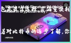 jiaoti如何注册比特币电子钱包：一步一步教你创