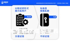 tp钱包3.0版本官网下载安装指南与使用技巧