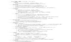 : TP钱包U怎么换钱？全面指南与实用技巧