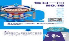 如何安全生成比特币靓钱包？全面指南与技巧